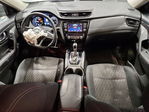 Nissan Rogue 2019