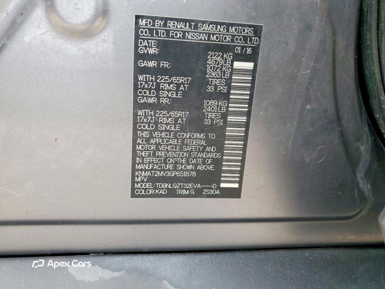 Nissan Rogue 2016