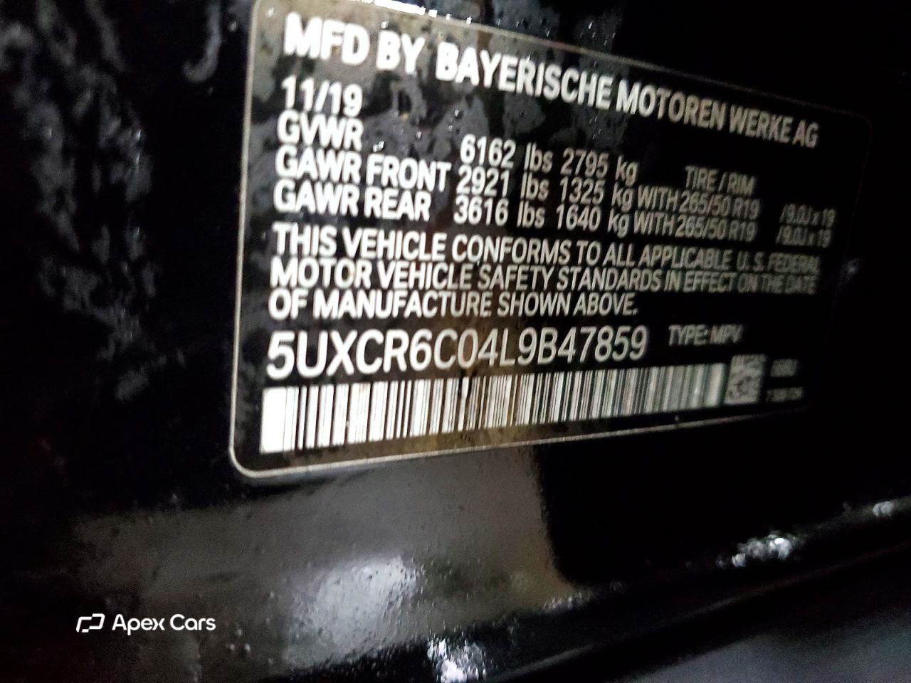 BMW X5 2020