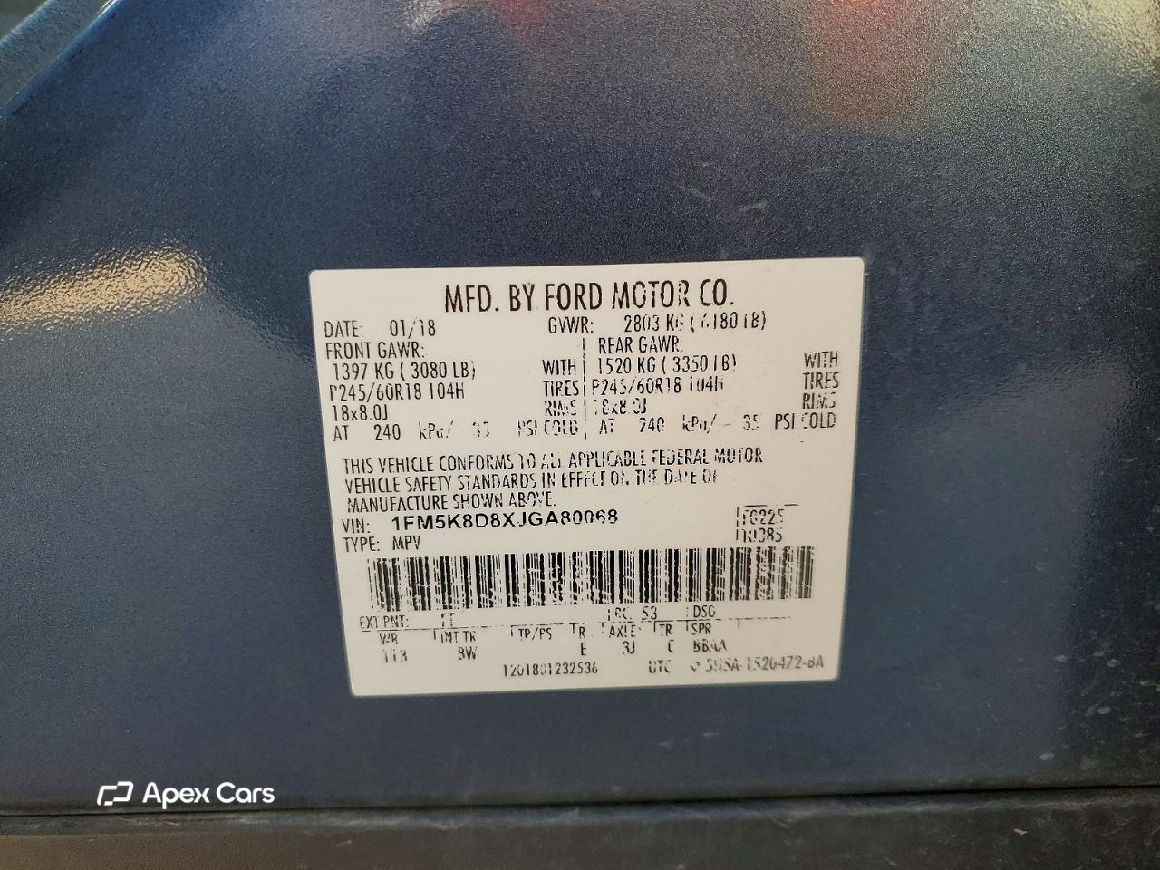 Ford Explorer 2018