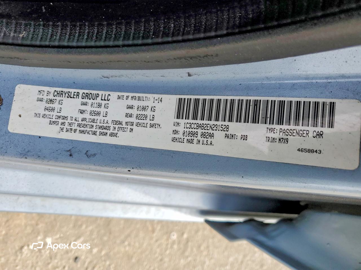 Chrysler 200 2014