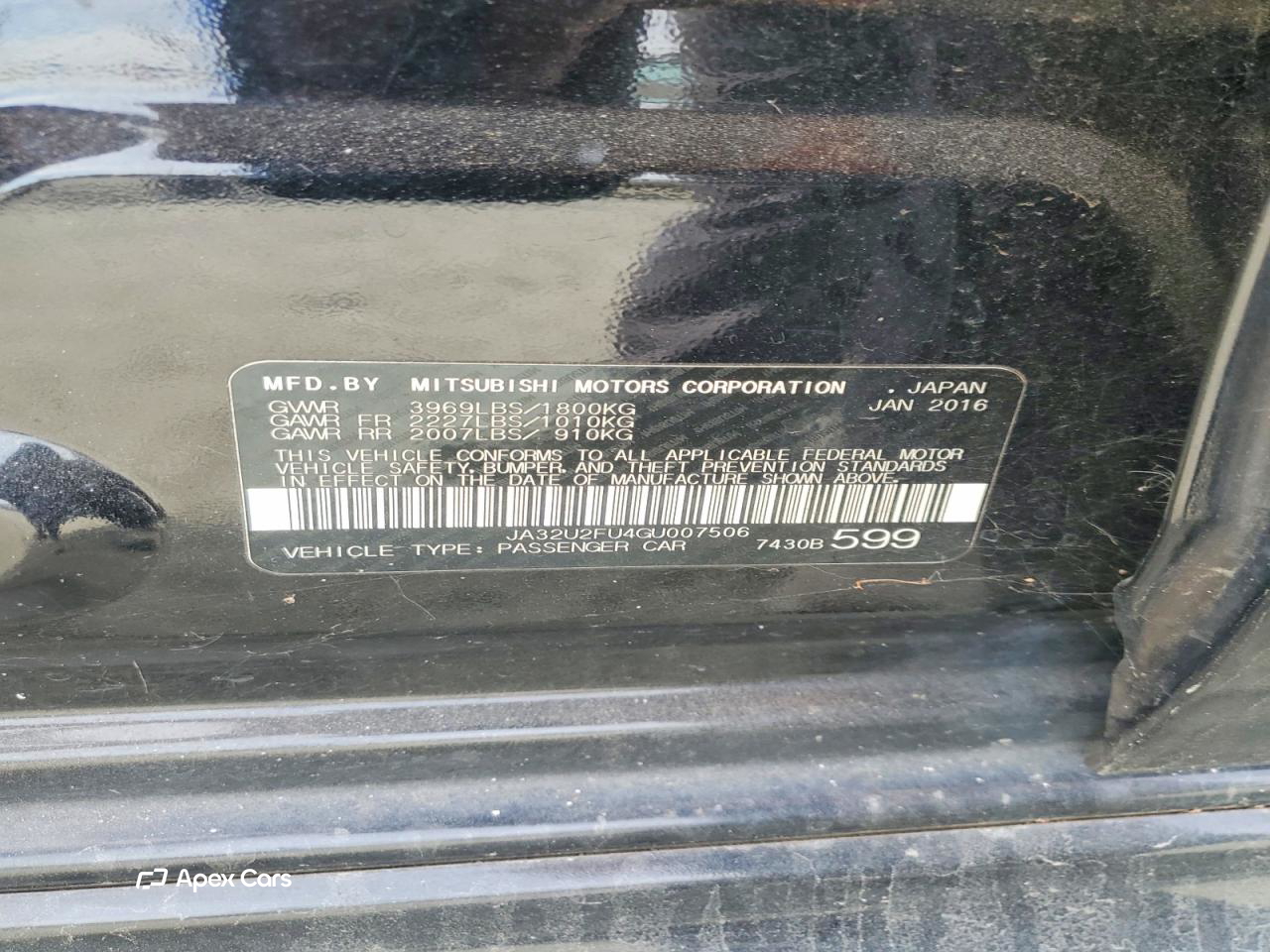 Mitsubishi Lancer 2016