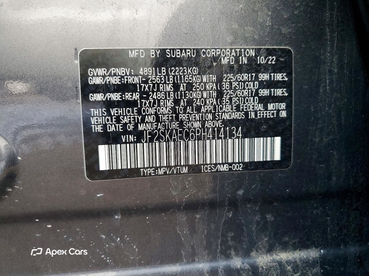 Subaru Forester 2023