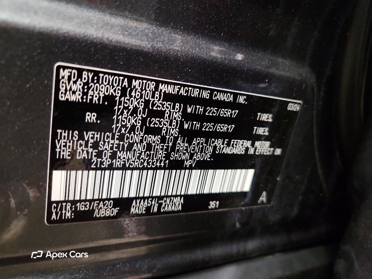Toyota RAV 4 2024