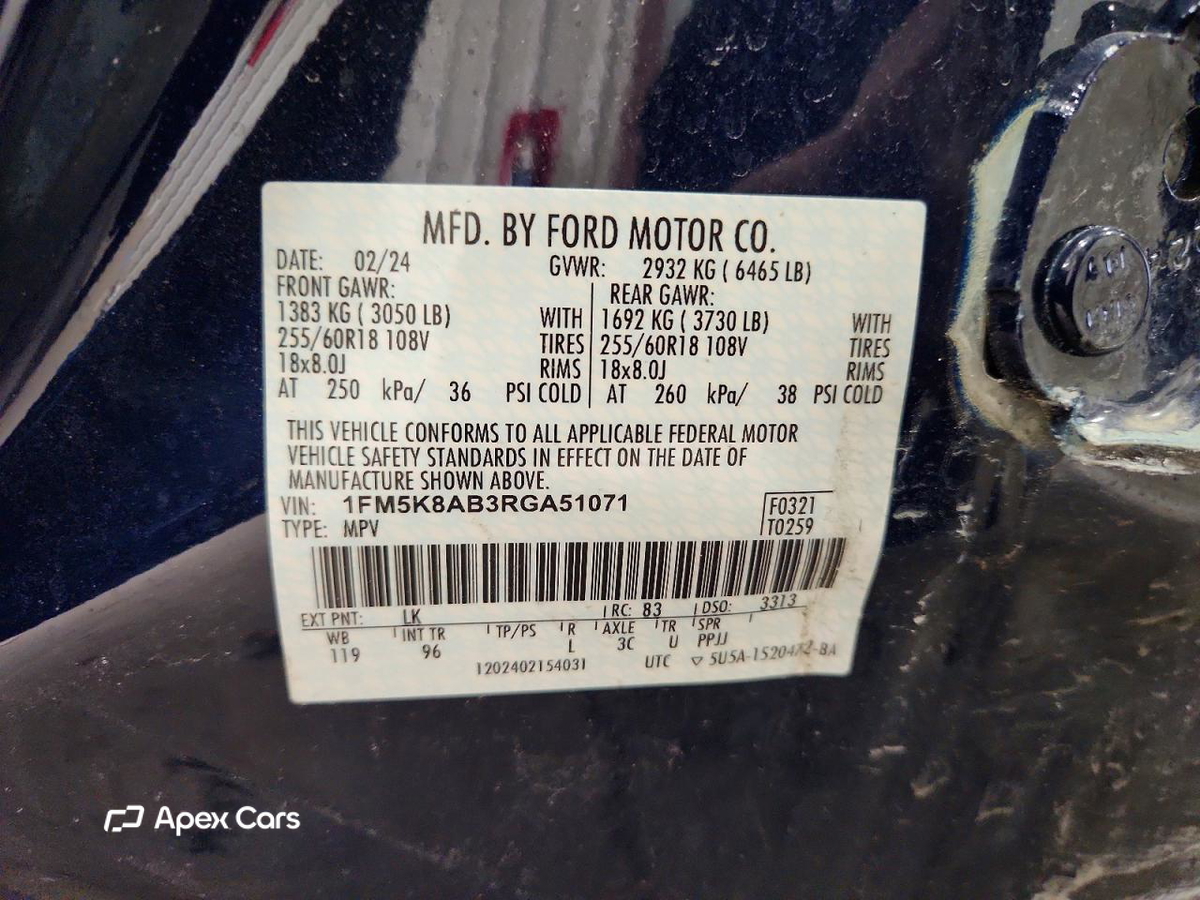 Ford Explorer 2024