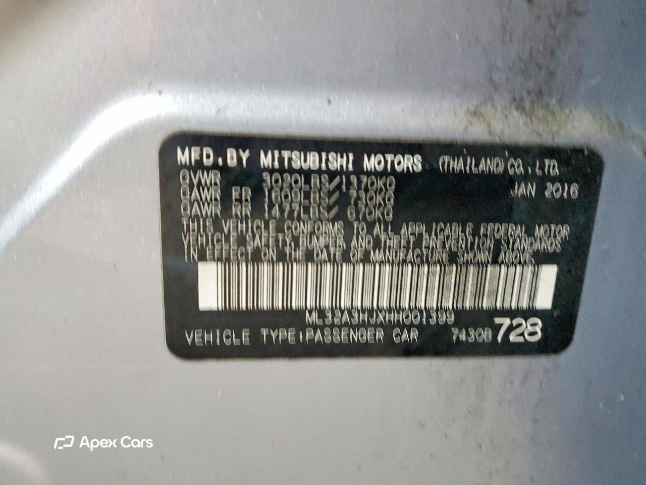 Mitsubishi Mirage 2017