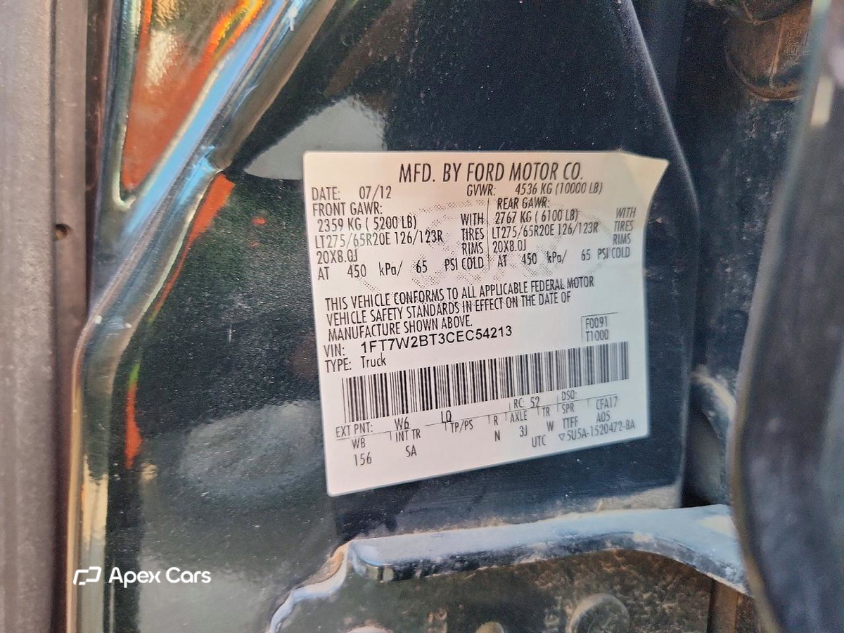 Ford F250 2012