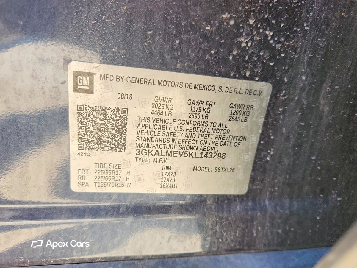 GMC Terrain 2019