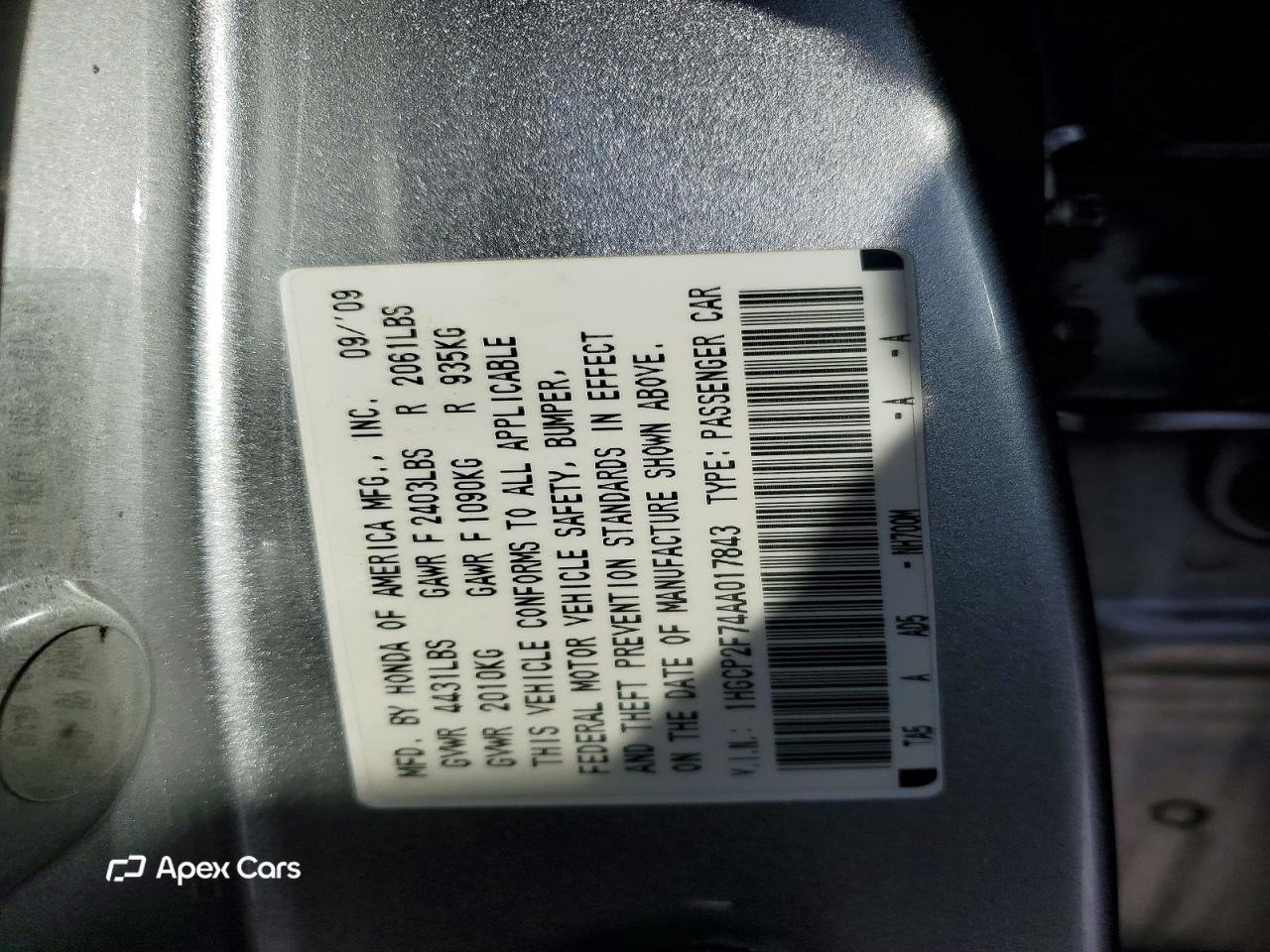 Honda Accord 2010