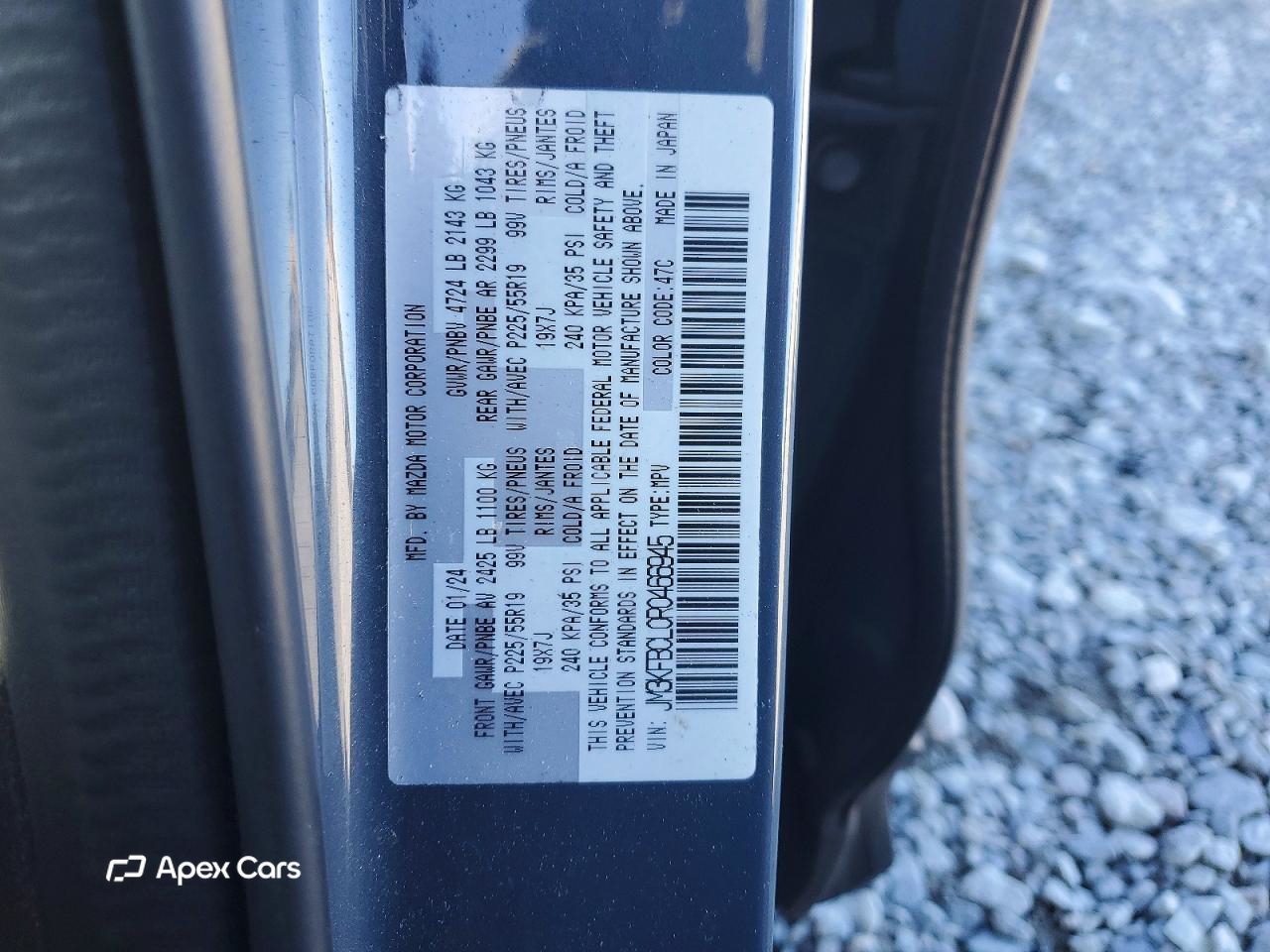 Mazda CX-5 2024