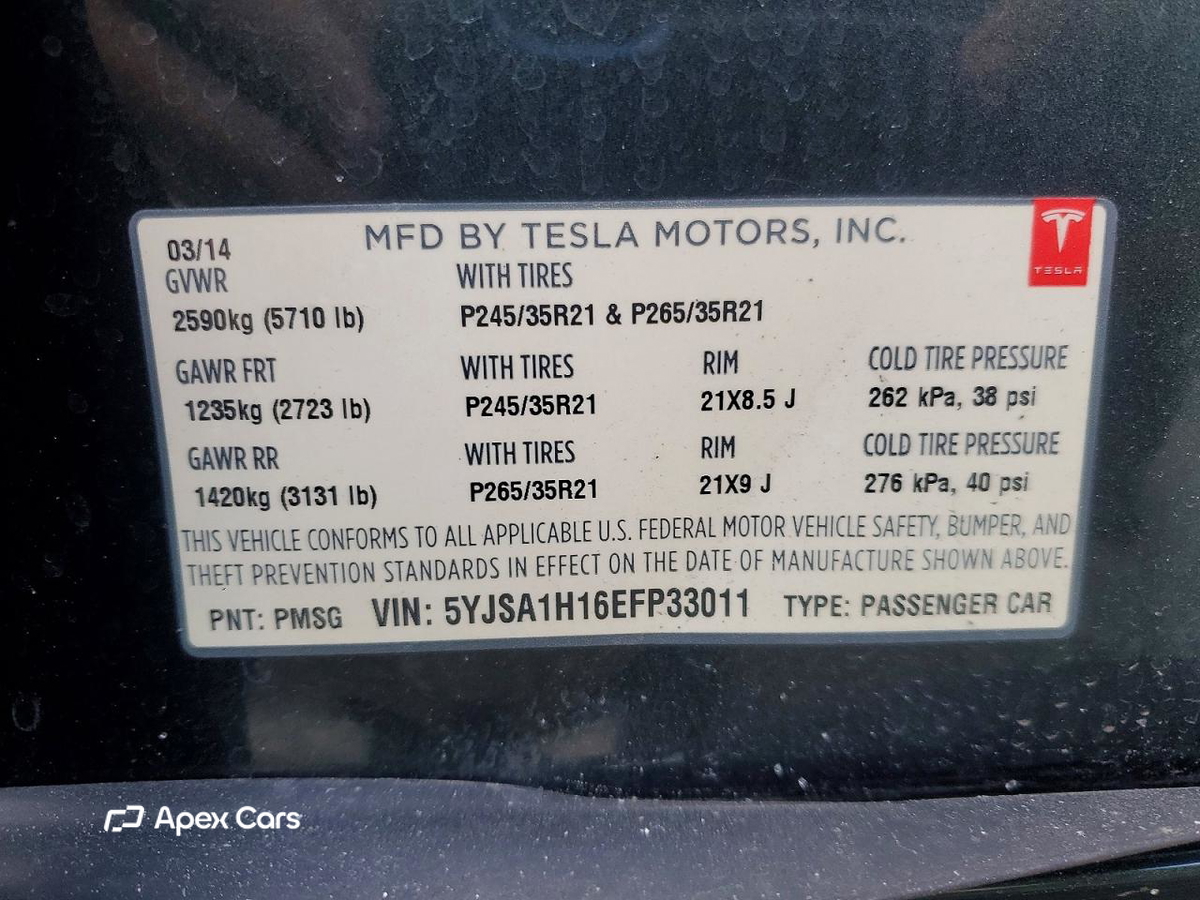 Tesla Model S 2014