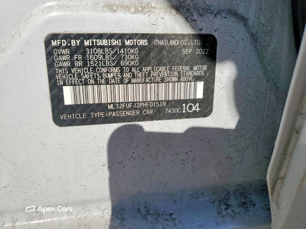 Mitsubishi Mirage 2023