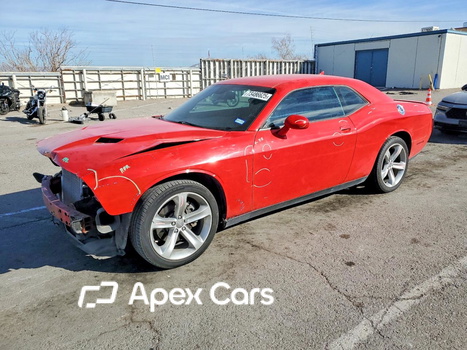 Dodge Challenger 2016 - Image 1 of 13
