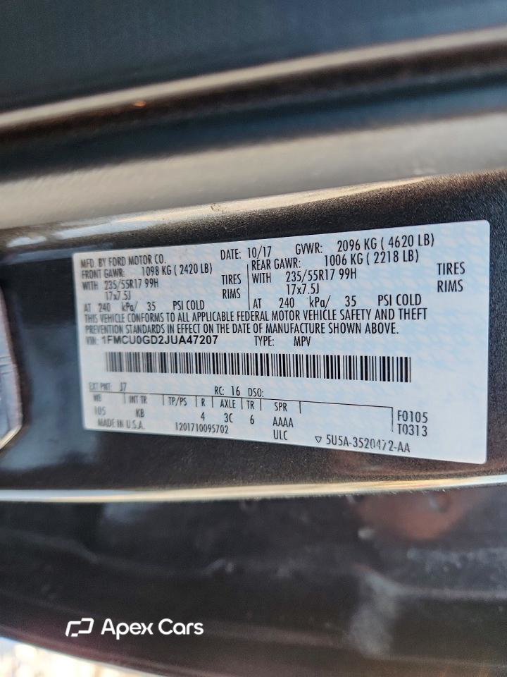 Ford Escape 2018