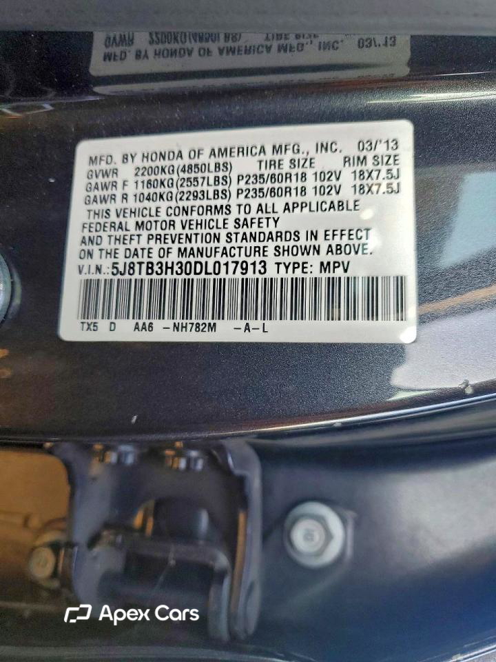 Acura RDX 2013