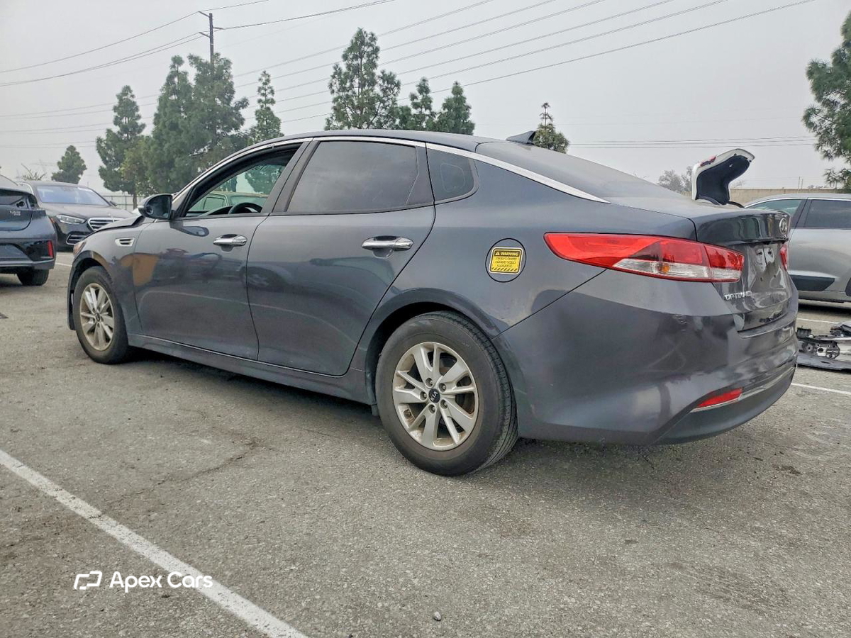 Kia Optima 2017