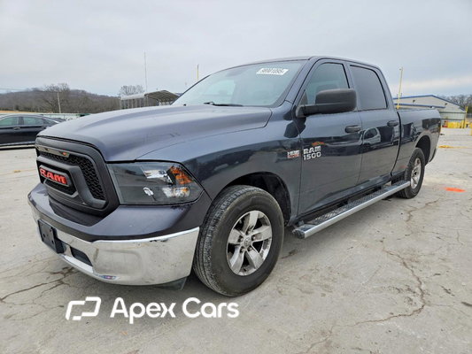 RAM 1500 2016 - Image 1 of 12