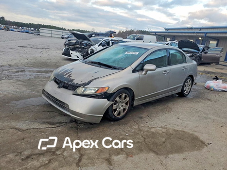 Honda Civic 2007 - Image 1 of 13