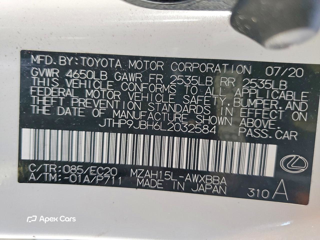 Lexus UX 2020