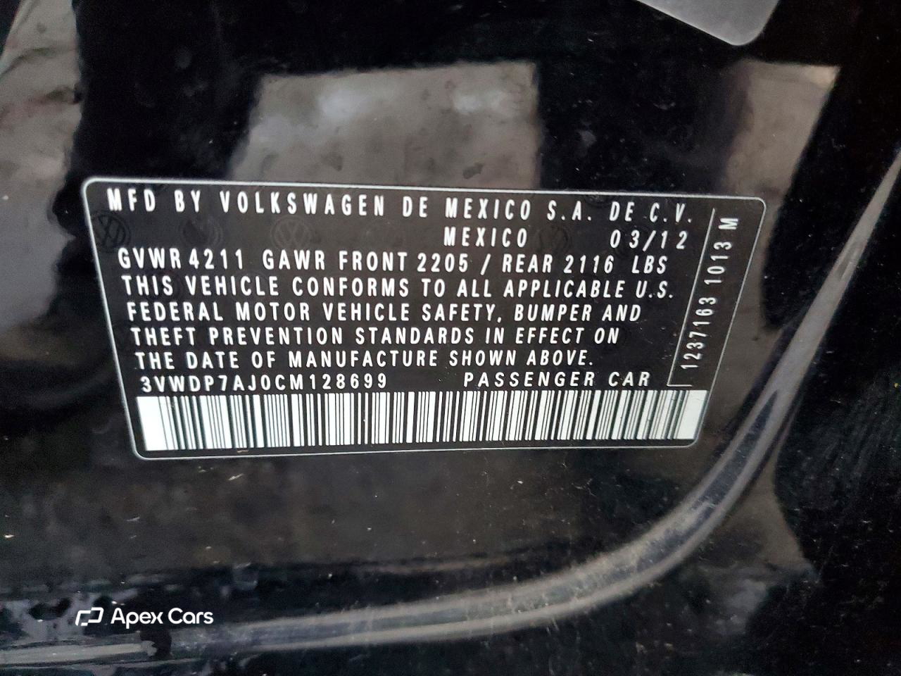 Volkswagen Jetta 2012