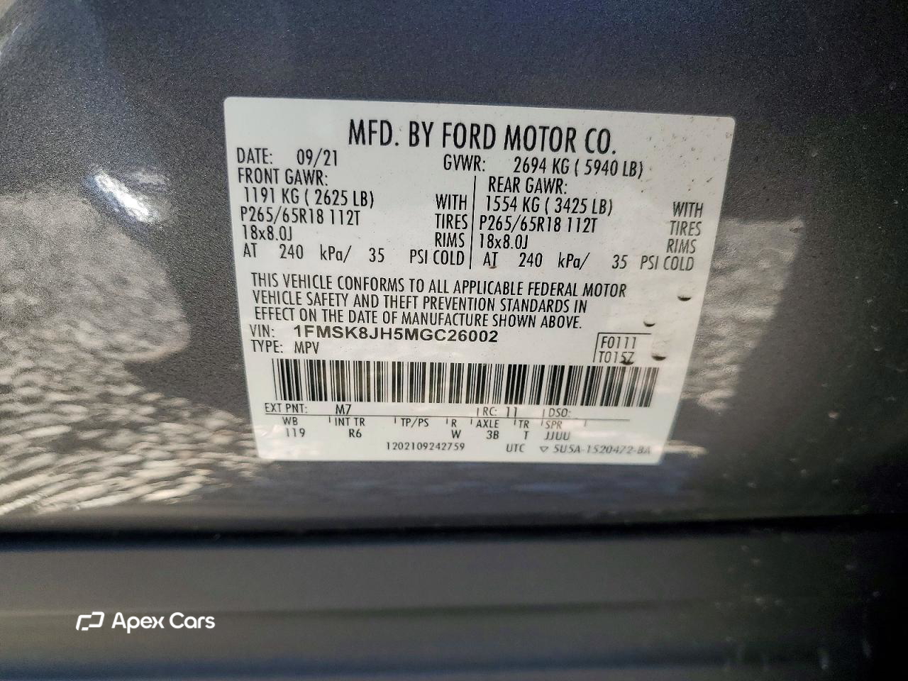 Ford Explorer 2021