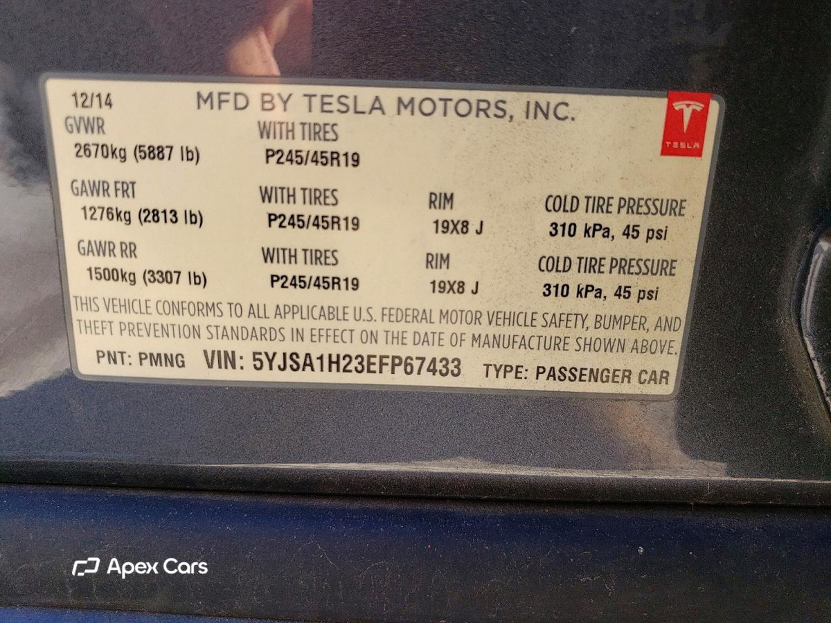Tesla Model S 2014