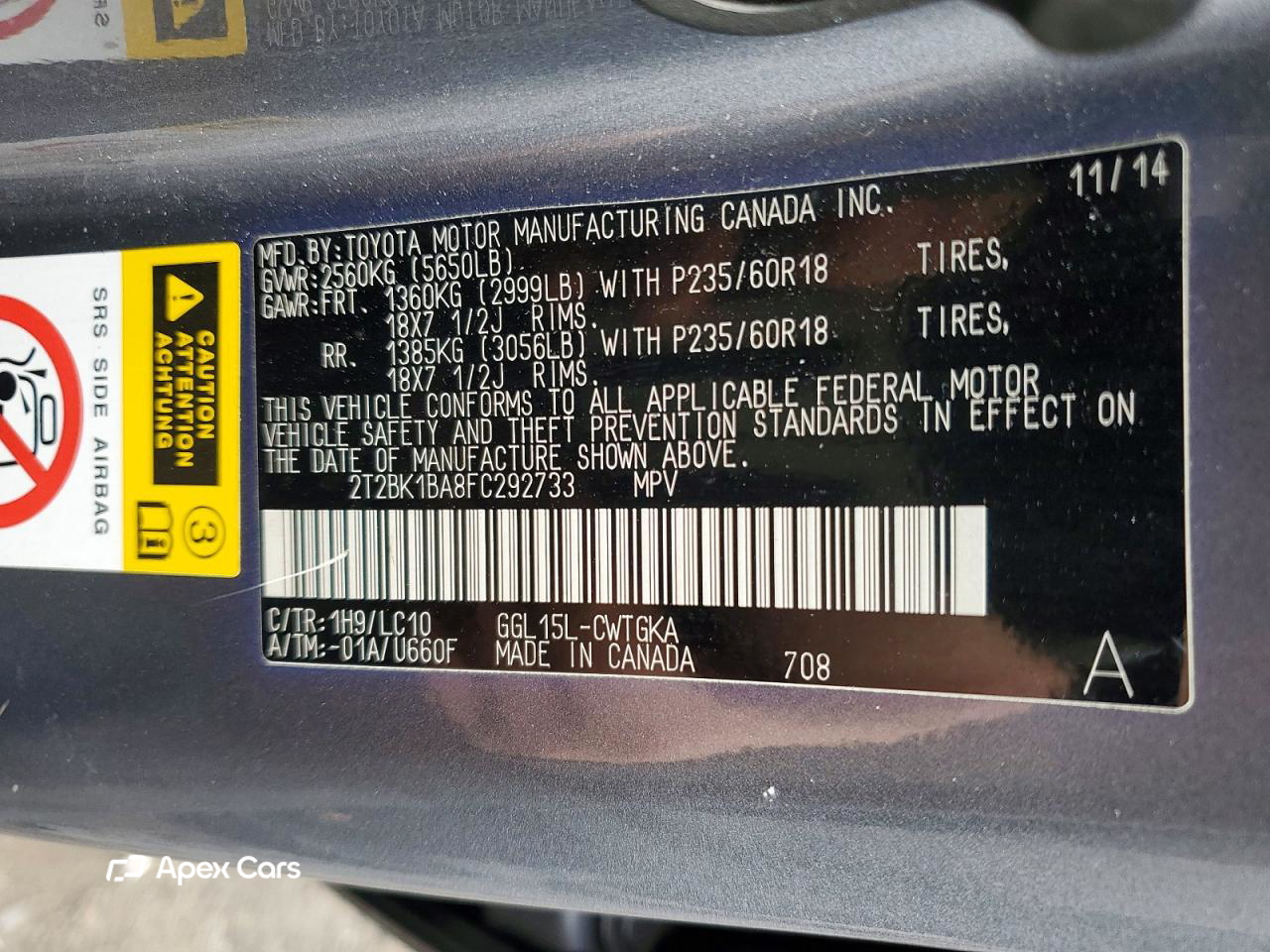 Lexus RX 2015
