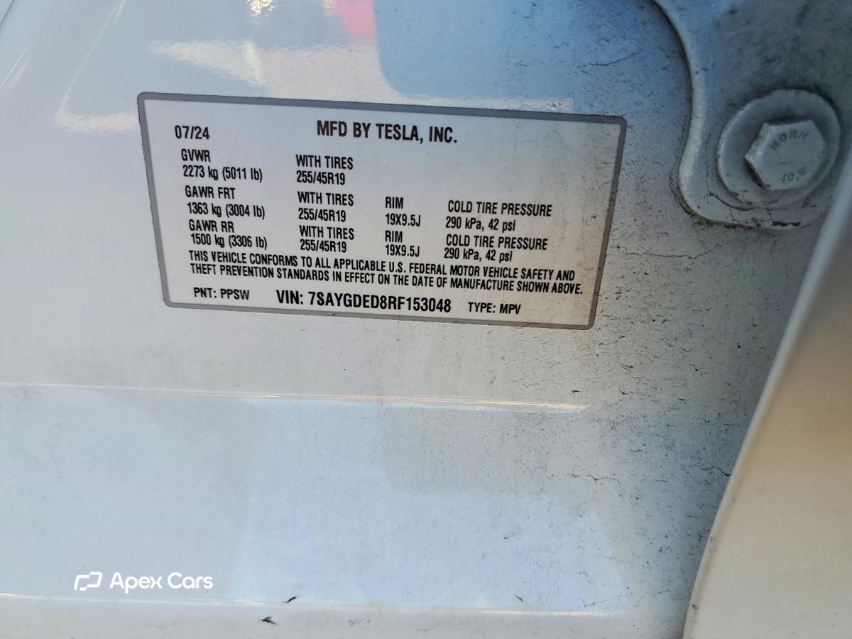 Tesla Model Y 2024
