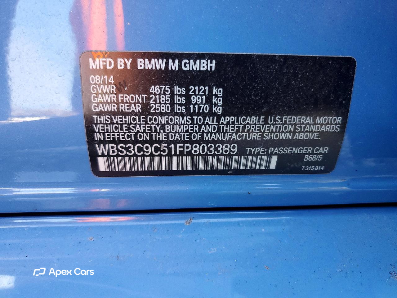 BMW M3 2015