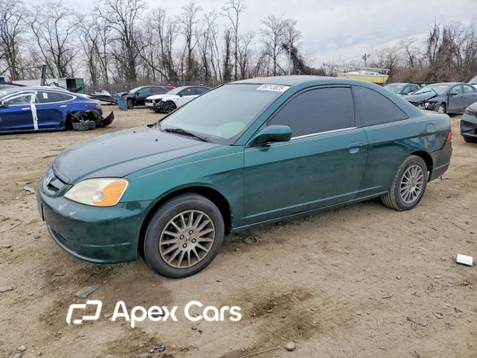 Honda Civic 2001 - Image 1 of 12