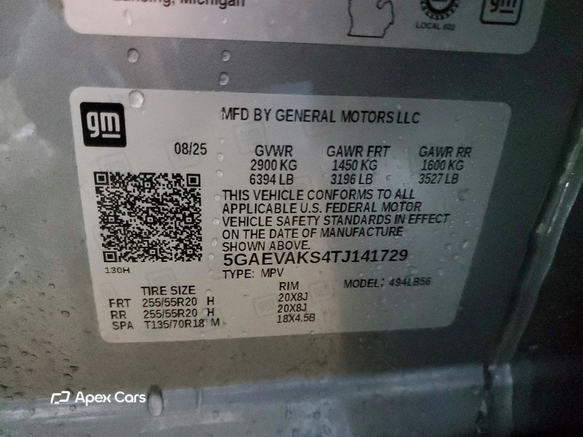 Buick Enclave 2026