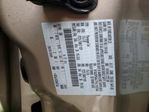 Ford C-MAX 2017