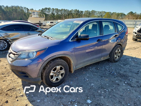 Honda CR-V 2013 - Image 1 of 14