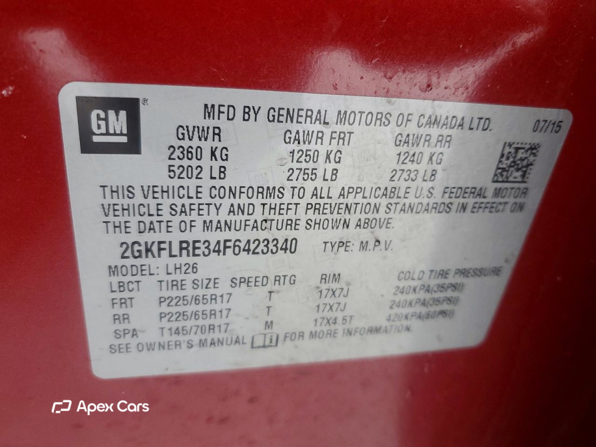 GMC Terrain 2015