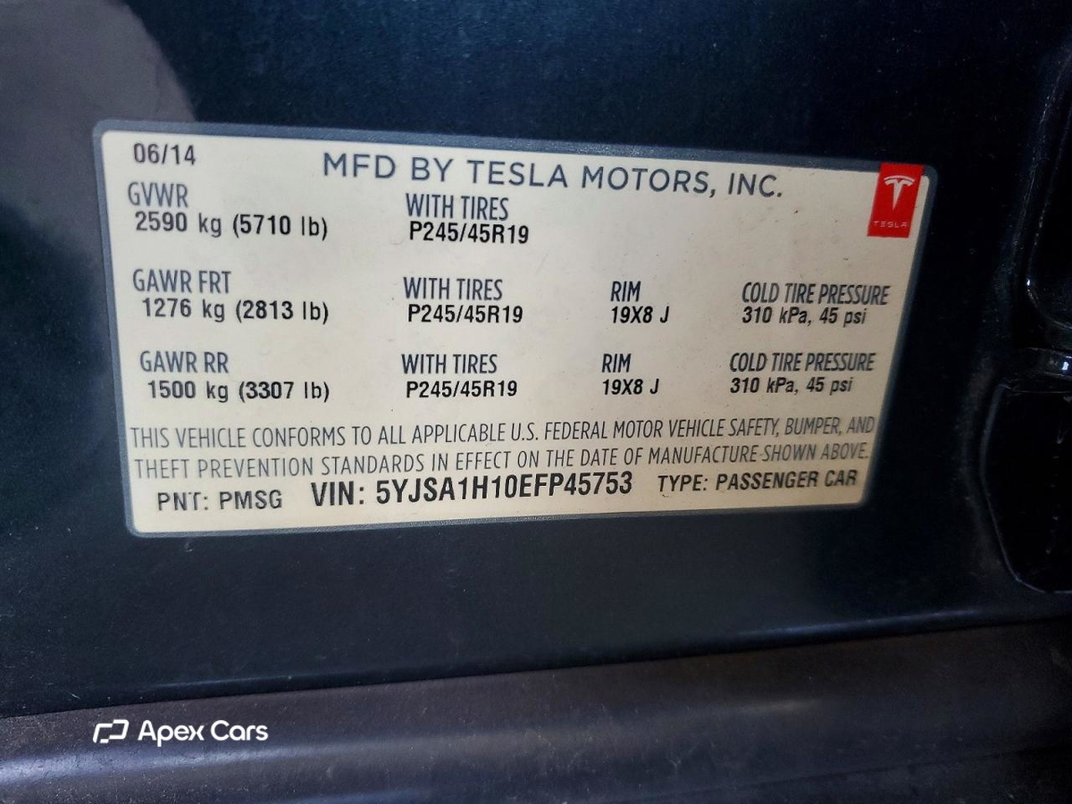 Tesla Model S 2014
