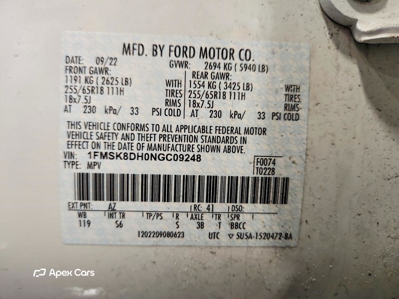 Ford Explorer 2022