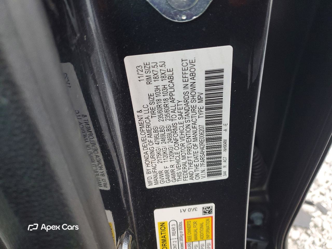 Honda CR-V 2024