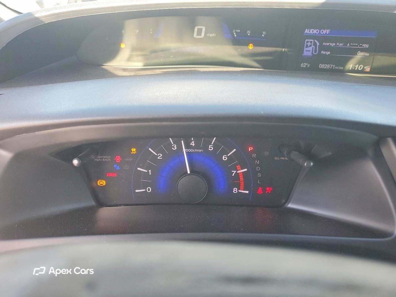 Honda Civic 2015