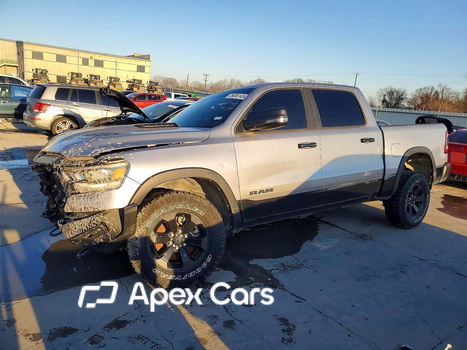 RAM 1500 2023 - Image 1 of 12