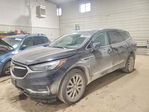 Buick Enclave 2018