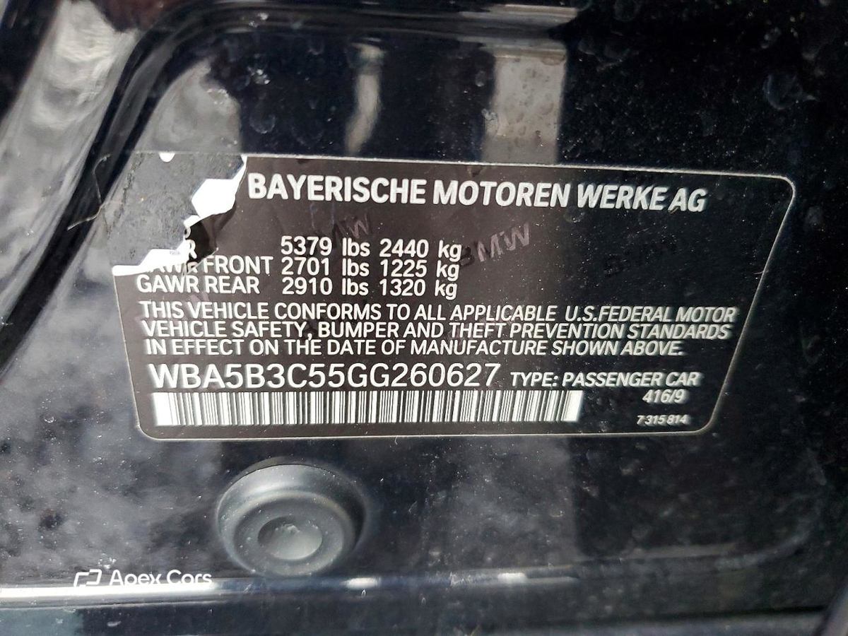 BMW Series 5 2016