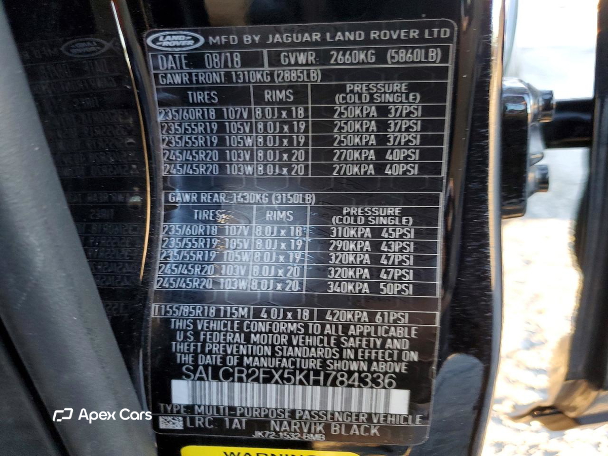 Land Rover Discovery 2019