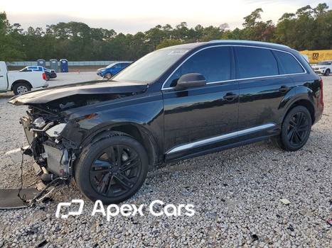 Audi Q7 2023 - Image 1 of 15