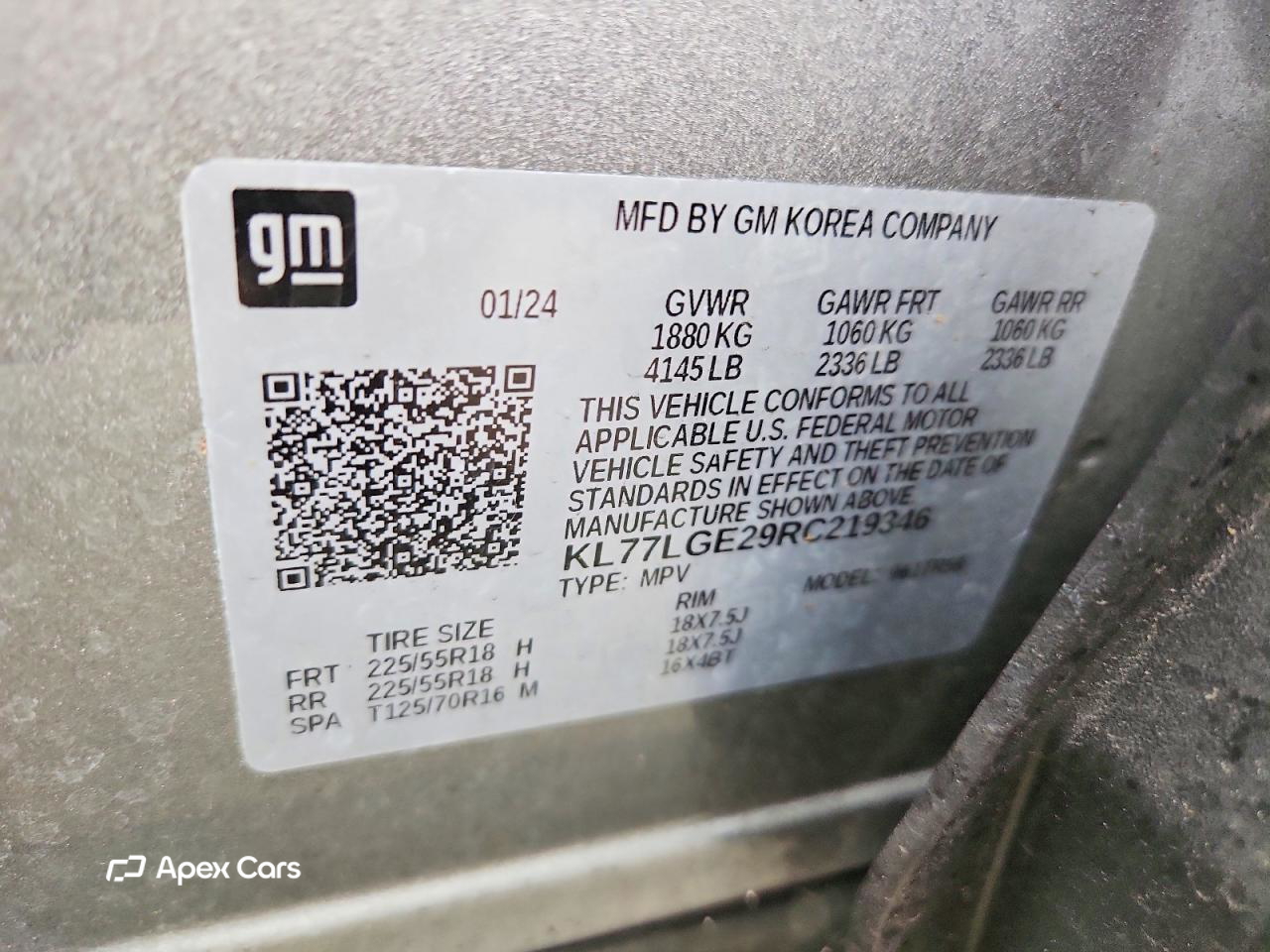 Chevrolet Trax 2024