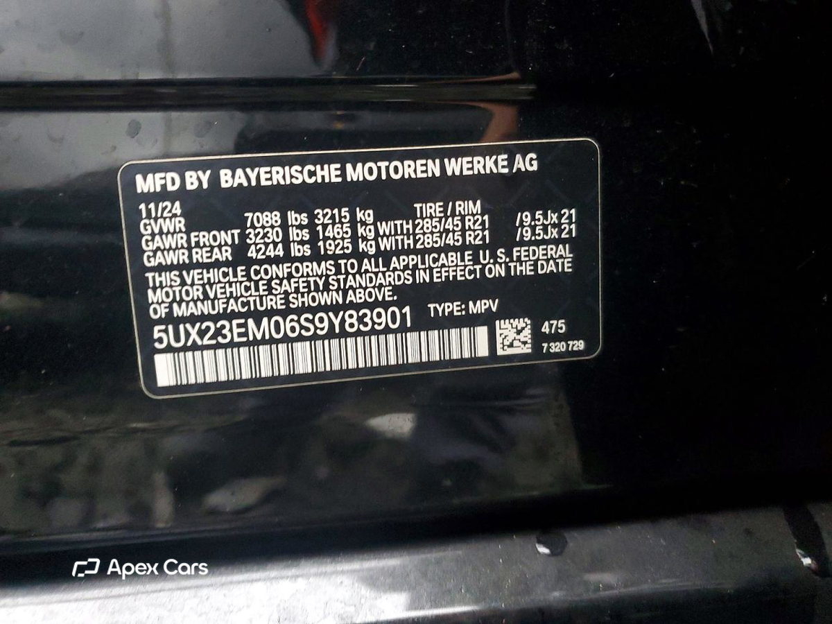 BMW X7 2025