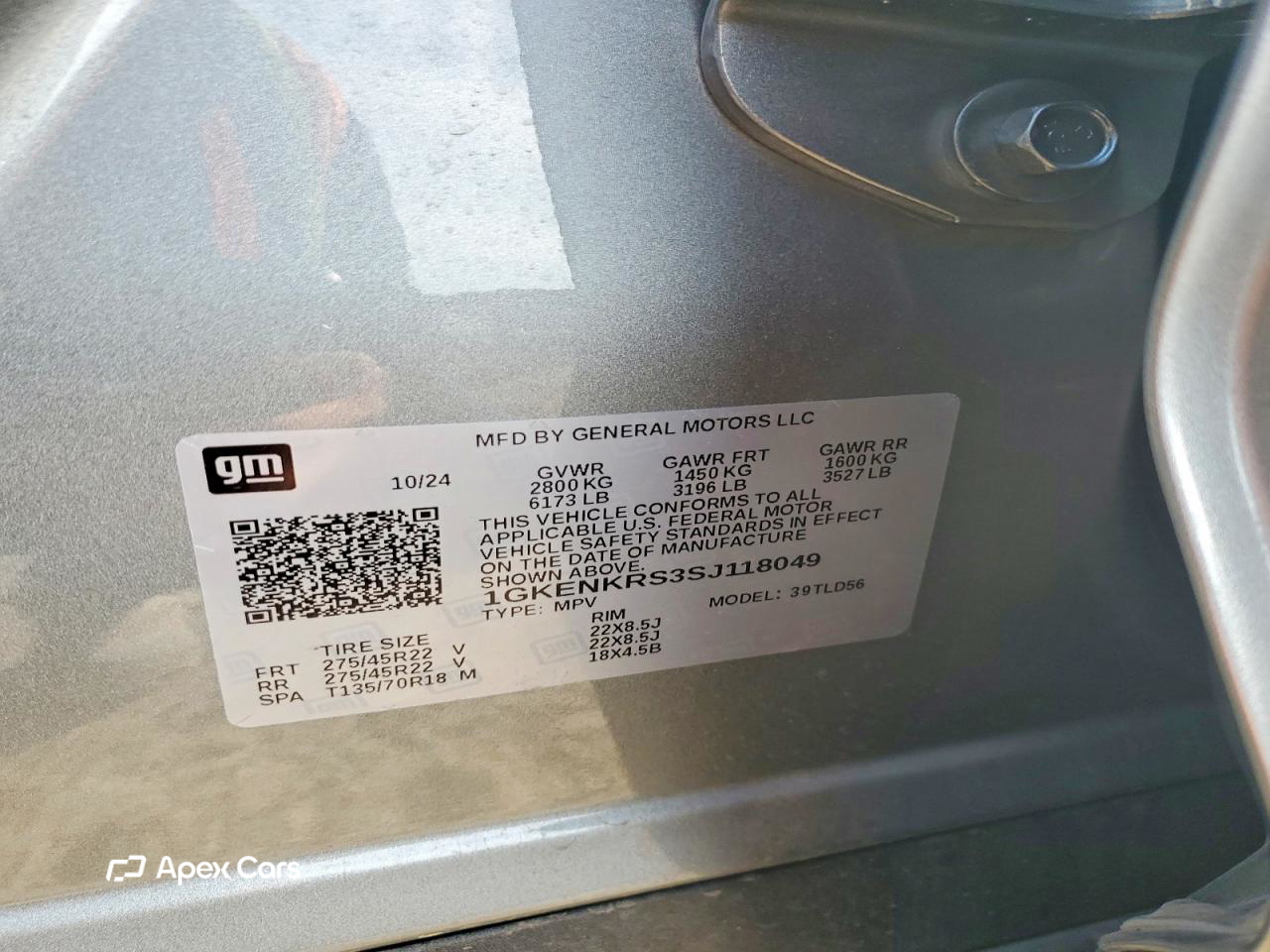 GMC Acadia 2025