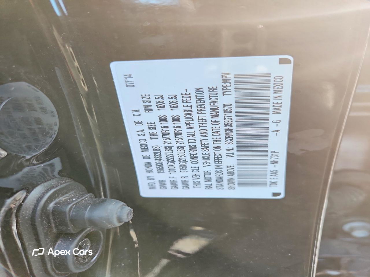 Honda CR-V 2014