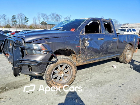 RAM 1500 2017 - Image 1 of 13