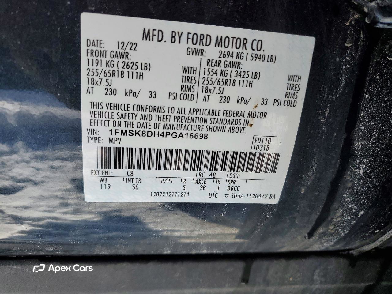 Ford Explorer 2023
