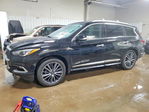 Infiniti QX60 2017